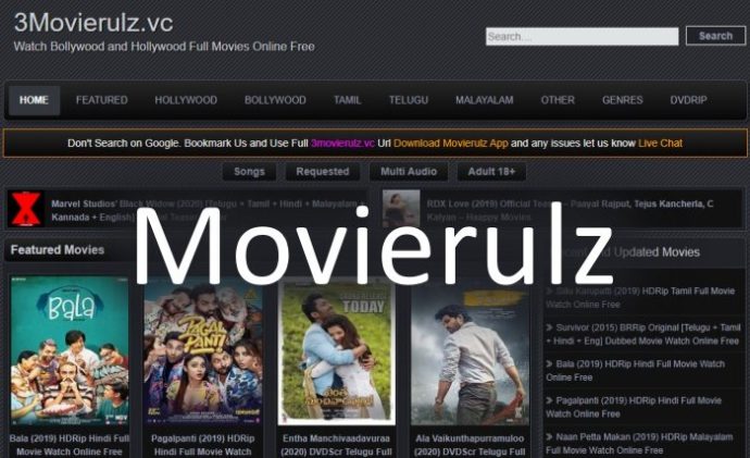 telugu movierulz ms